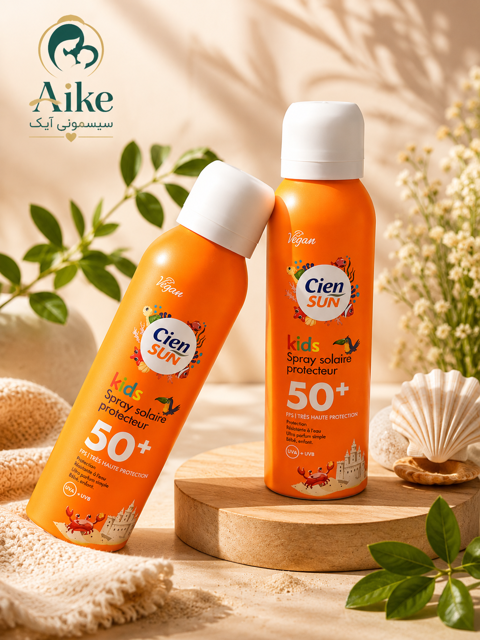 اسپری ضد آفتاب کودک سین سان +Cien Sun Kids SPF 50